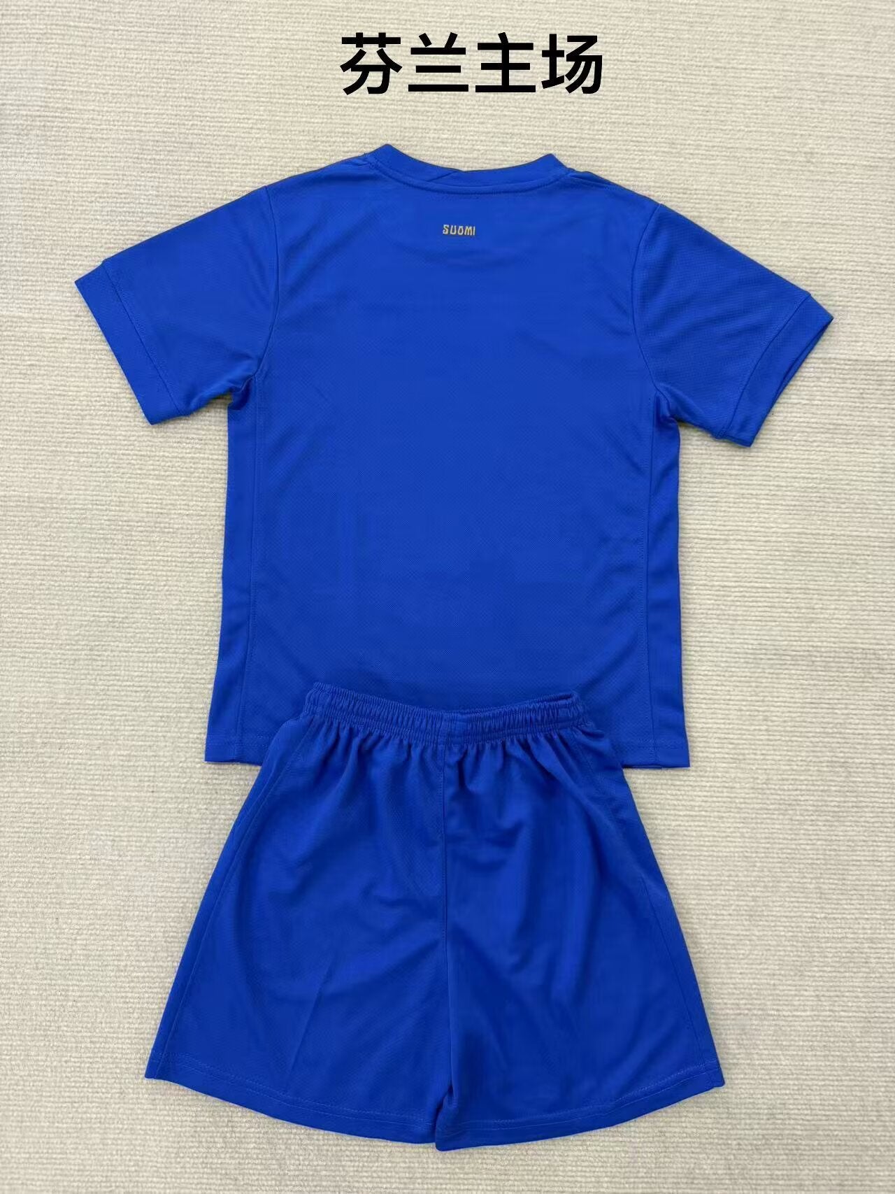 Finland New Kids Blue Home Football Shirt Jalkapallopaita