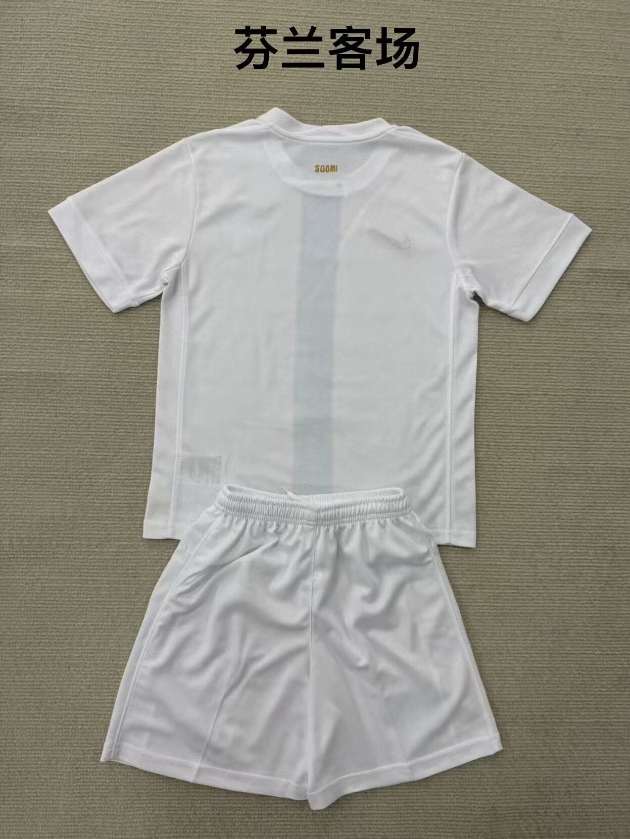 Finland New Kids White Away Football Shirt Jalkapallopaita
