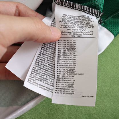 Maillot Vert Viktor Gyökeres Sporting Lisbonne Domicile