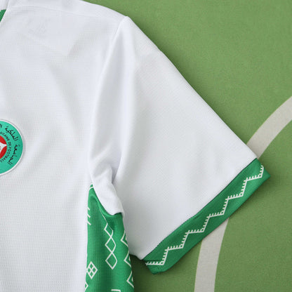 Morocco Away African Cup 2025 Season Kit Jersey