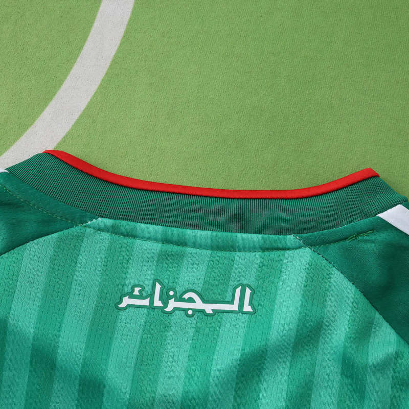 Algeria 2026 World Cup Away Jersey Trikot Maillot