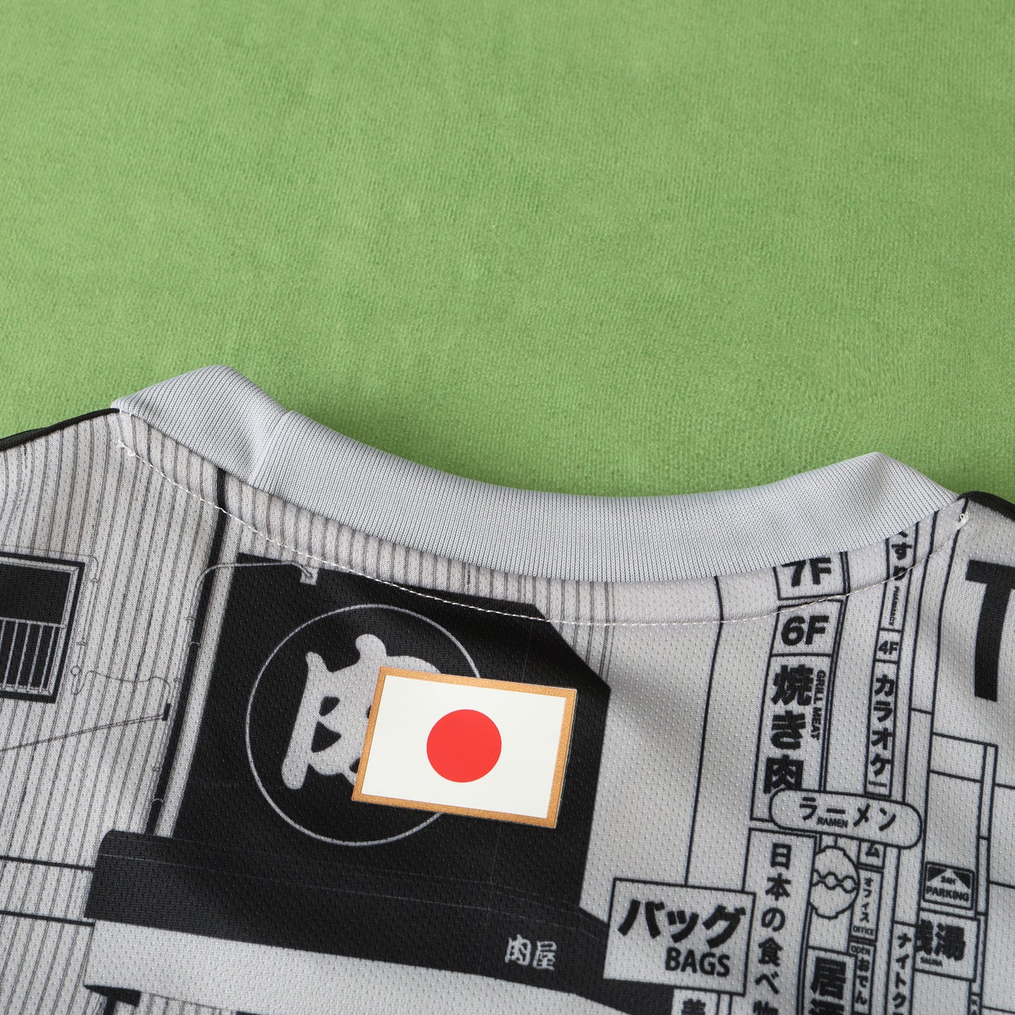 Japan 23-24 Tokyo Football Jersey Maillot Knitwear Maglia