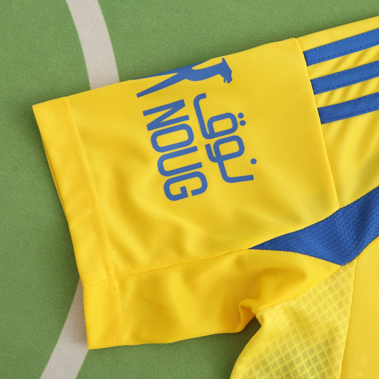 23/24 Al Nassr Gelbes Trikot