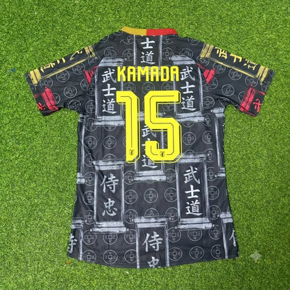 Daichi Kamada Japan Commemorative Football Jersey