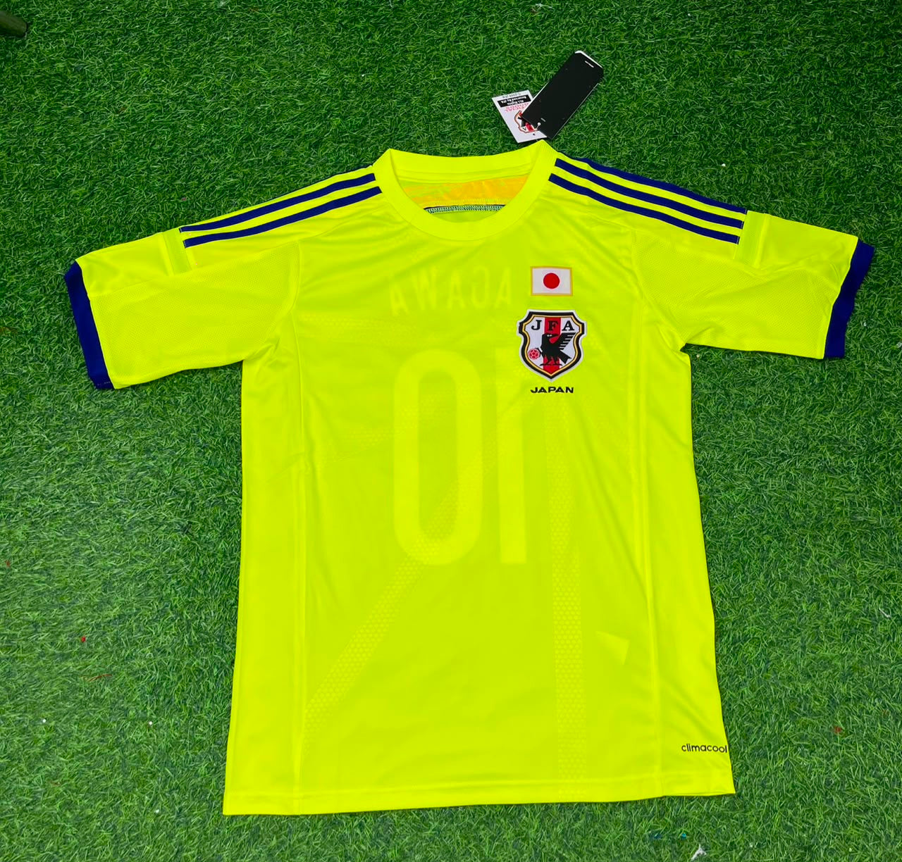 Japan 2014 World Cup Yellow Away Retro Jersey