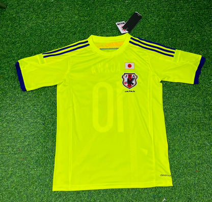 Japan 2014 World Cup Yellow Away Retro Jersey
