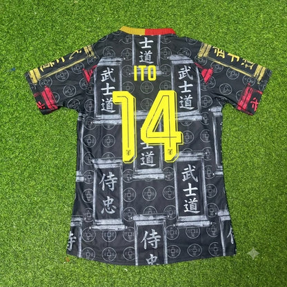 Junya Ito Japan Commemorative Football Jersey