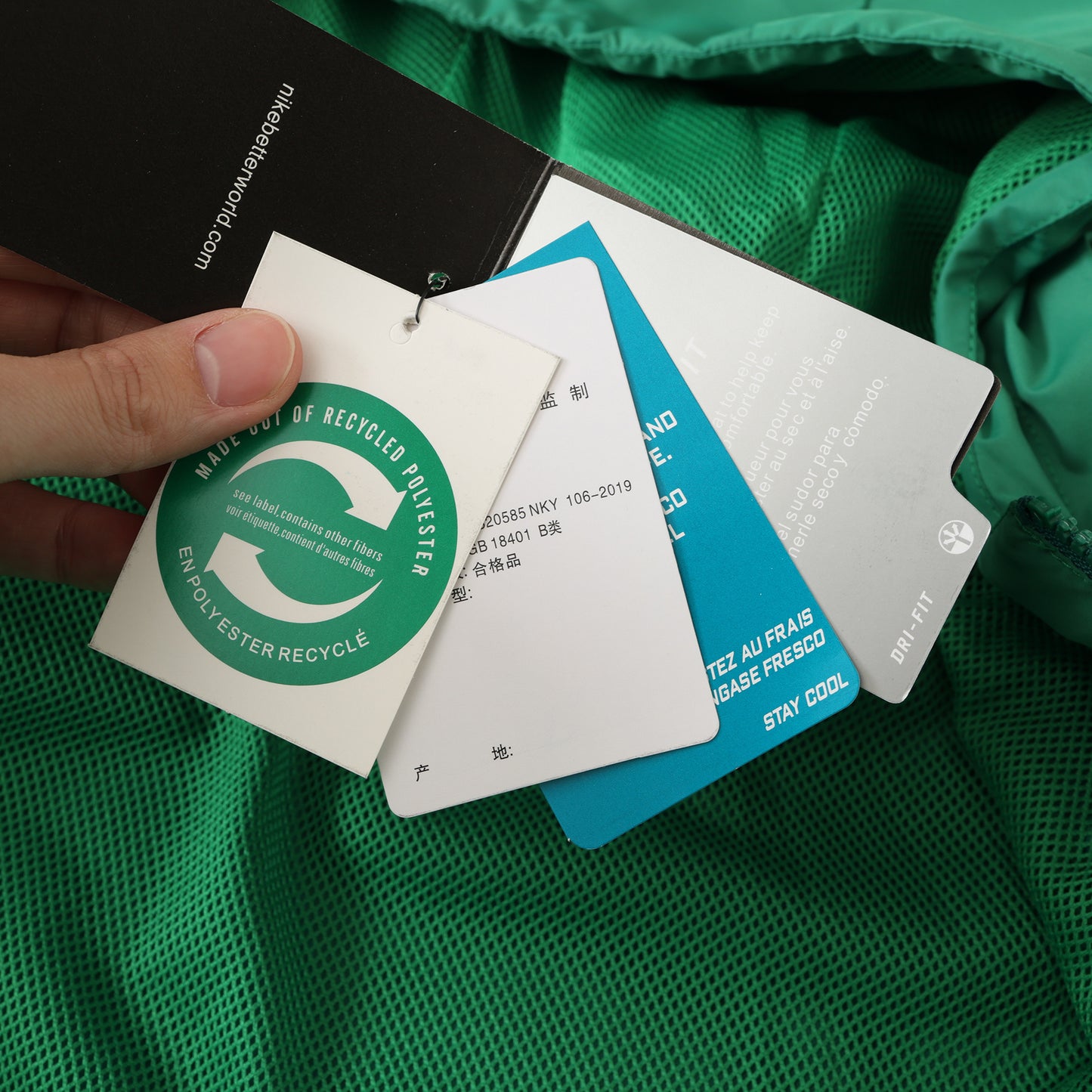 Portugal Green - Red Special Hoodie Windbreaker