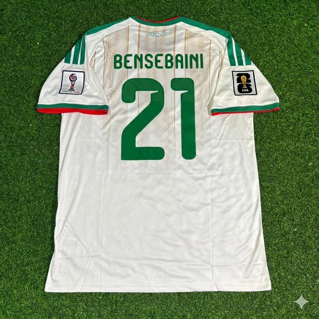 Ramy Bensebaini Algeria 2026 World Cup White Football Jersey