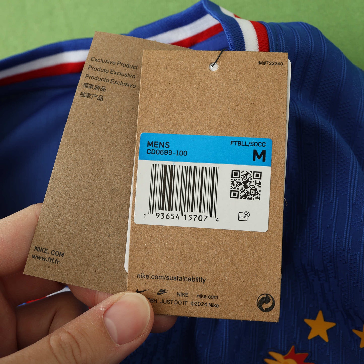 Euro 2024 France Blue Jersey