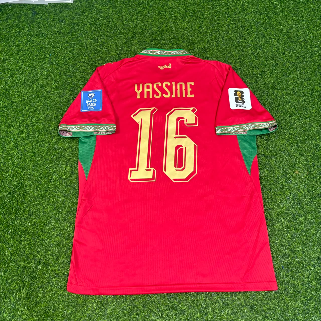 Gessime Yassine Morocco 2026 World Cup Home Red Football Jersey