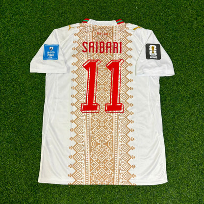 Ismael Saibari Morocco 2026 World Cup Away Football Jersey