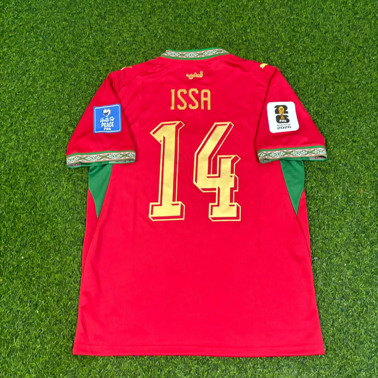 Issa Diop Morocco 2026 World Cup Home Red Football Jersey