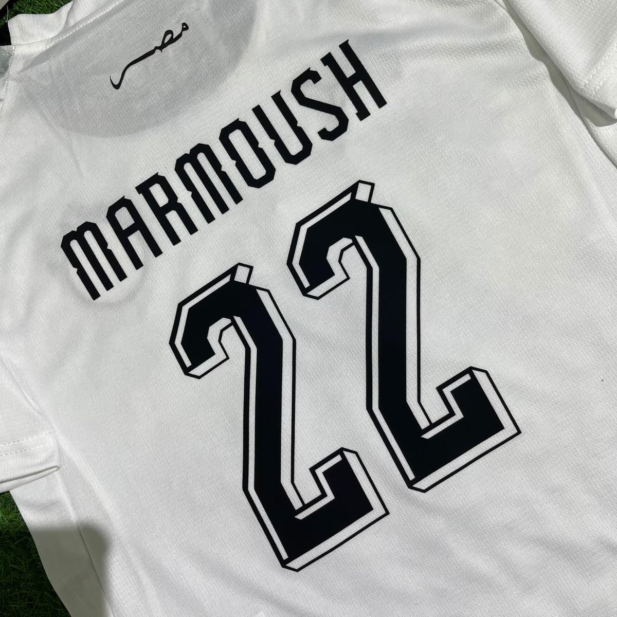 Omar Marmoush Ägypten WM 2026 Heimtrikot