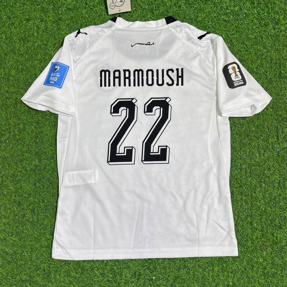 Omar Marmoush Ägypten WM 2026 Heimtrikot