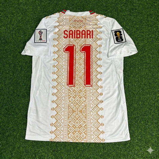 Ismael Saibari Morocco 2026 World Cup Away Football Jersey