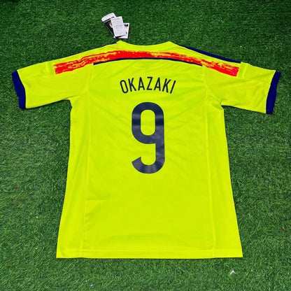 Shinji Okazaki Japan 2014 World Cup Yellow Away Retro Jersey